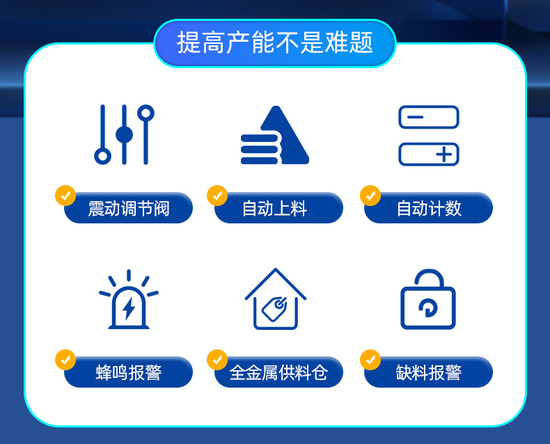 國產(chǎn)手持式鎖螺絲機(jī)