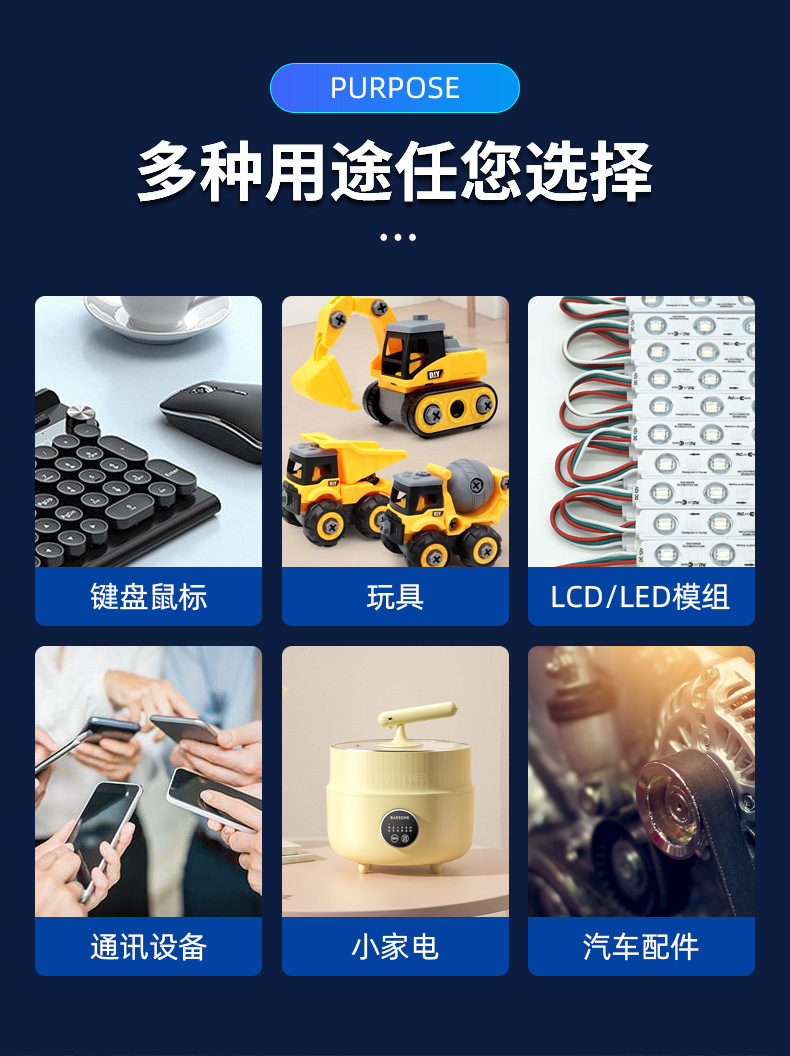 國產(chǎn)手持式鎖螺絲機(jī)