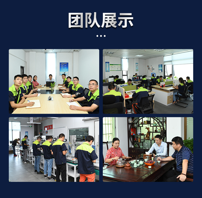 國產(chǎn)手持式鎖螺絲機(jī)