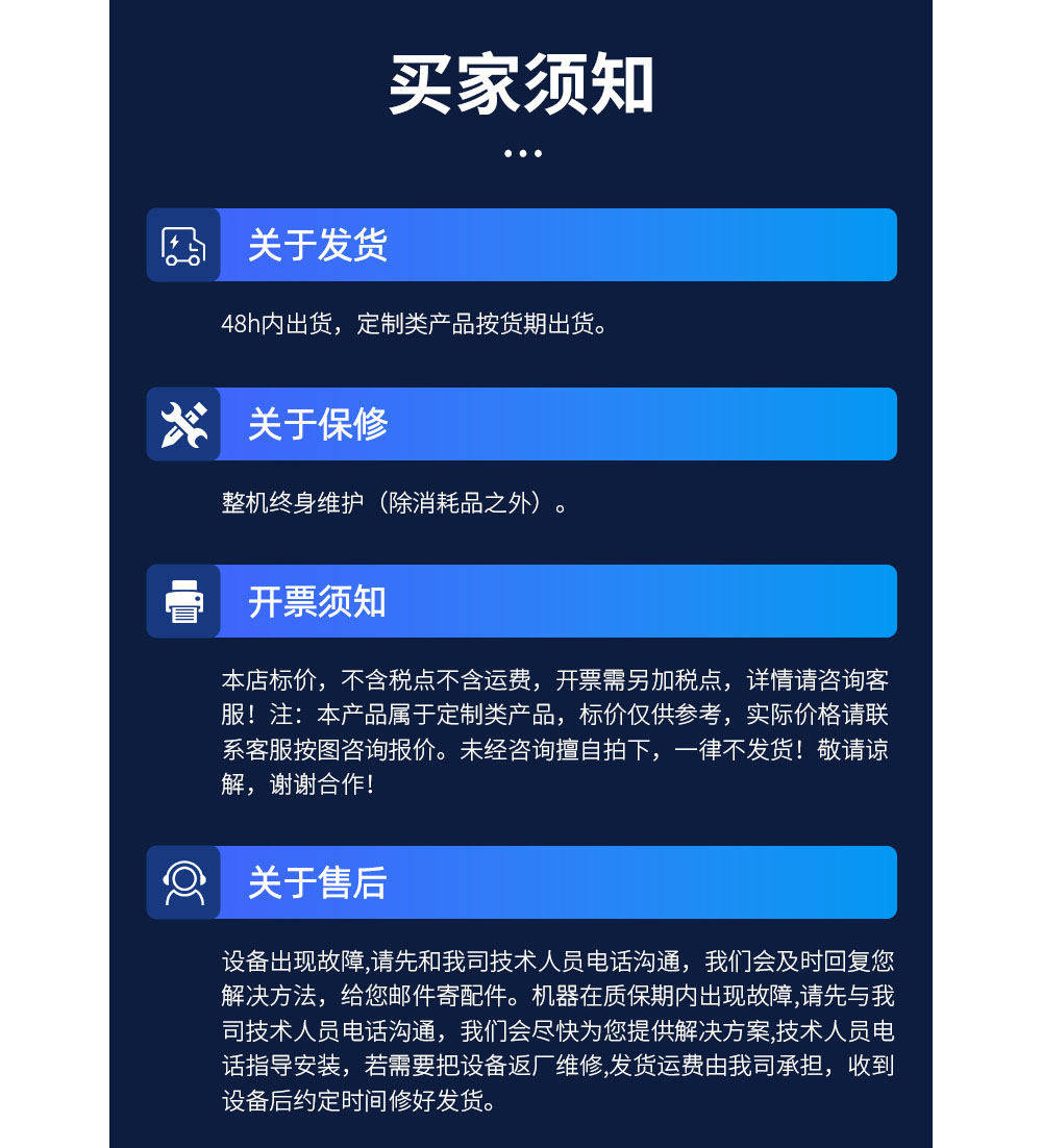 國產(chǎn)手持式鎖螺絲機(jī)