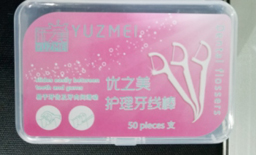 全自動(dòng)貼標(biāo)機(jī)