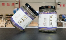 半自動(dòng)貼標(biāo)機(jī)