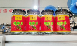 半自動(dòng)貼標(biāo)機(jī)