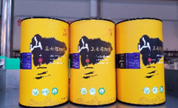 全自動(dòng)圓瓶貼標(biāo)機(jī)