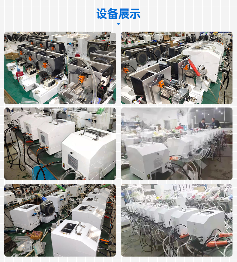 螺絲機(jī)供料器